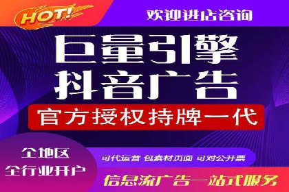 百度SEM代运营实战案例：助力企业实现业绩增长